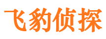 长汀捉小三公司